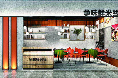 政和县品牌VI设计：以视觉力量传递城市与企业的核心价值